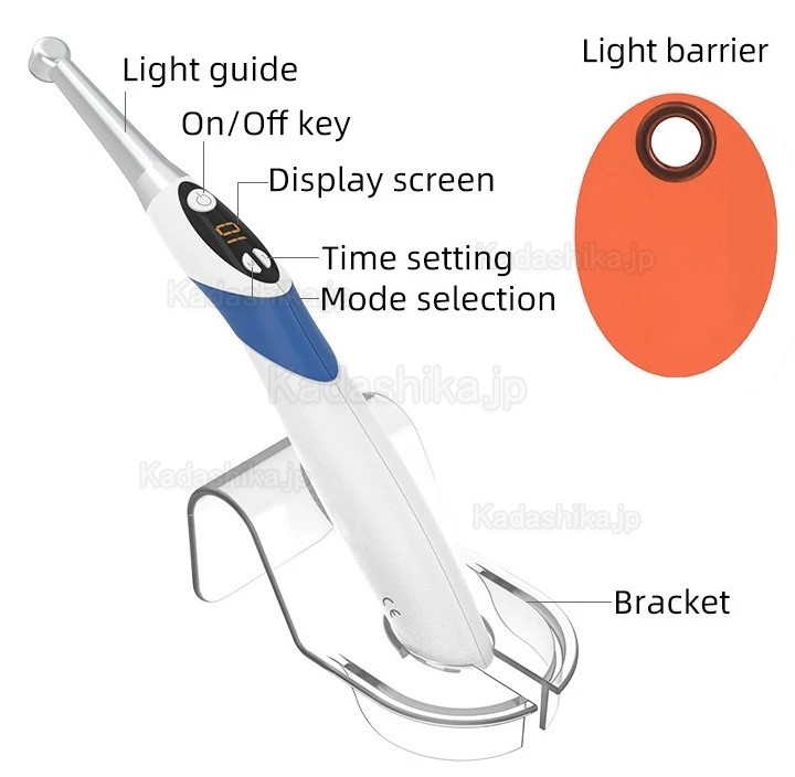 歯科用ワイヤレスLED樹脂光照射重合器 1秒硬化